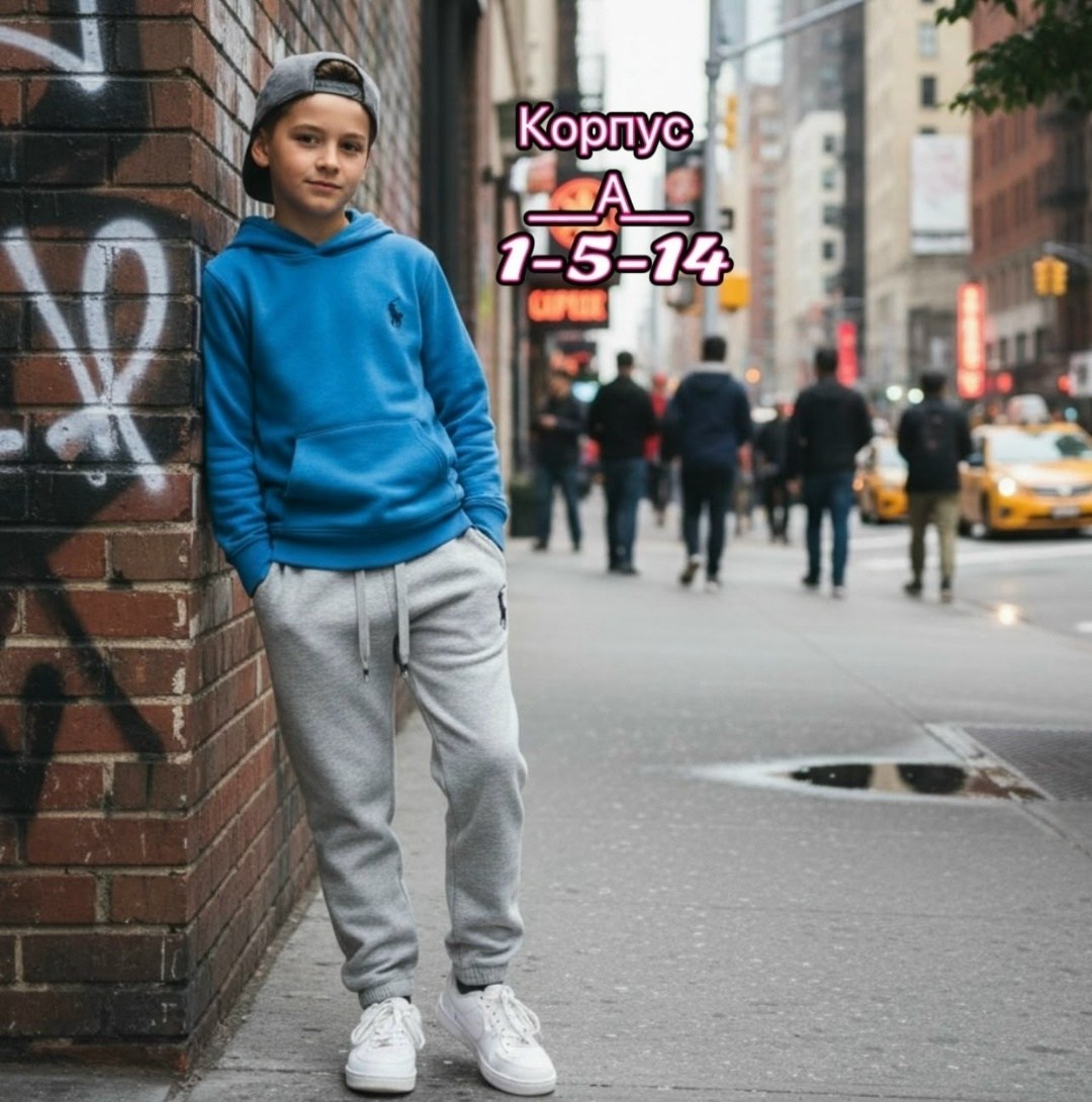 брюки джоггеры,брюки для мальчиков,брюки спортивные,брюки спортивные для мальчик,школьные брюки джоггеры демисезонные спортивный стиль