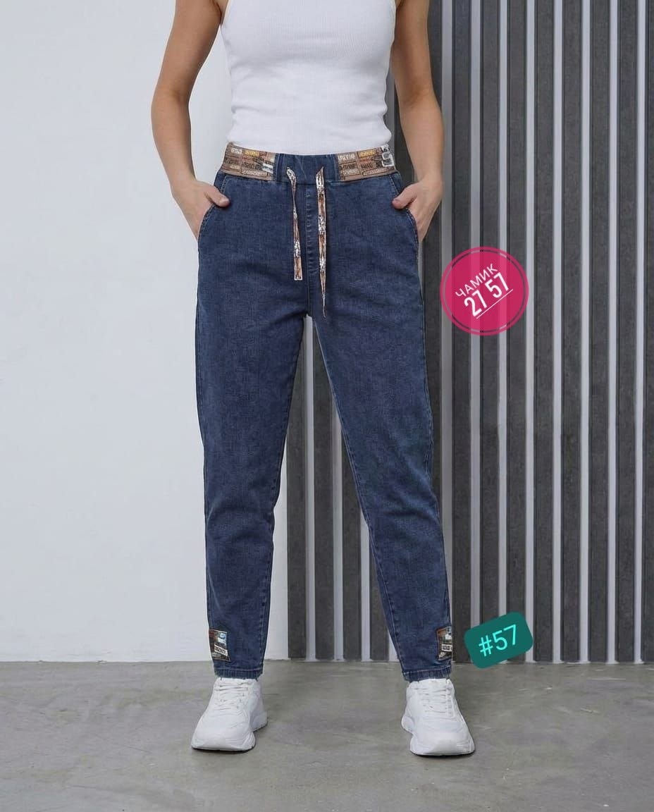 женские джинсы,джинсы женские широкие,джинсы джинсы,штаны джинсы,брюки джинсы