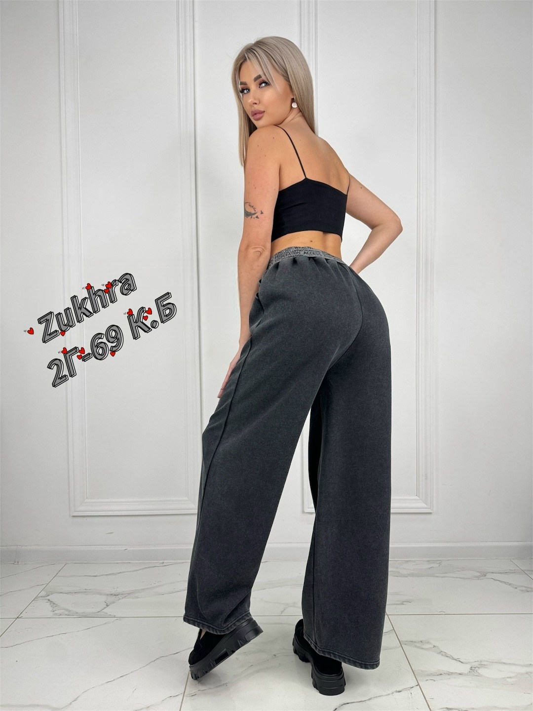 спортивные женские брюки,брюки велюр,брюки широкие на резинке,брюки штаны,брюки штаны джинсы