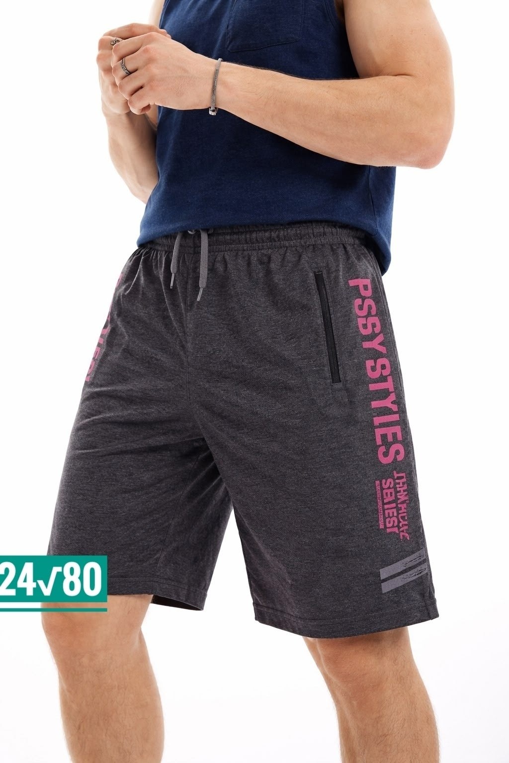 шорты мужские,шорты камуфляжные мужские трикотаж,шорты камуфляж,шорты камуфляжные,шорты мужские камуфляж