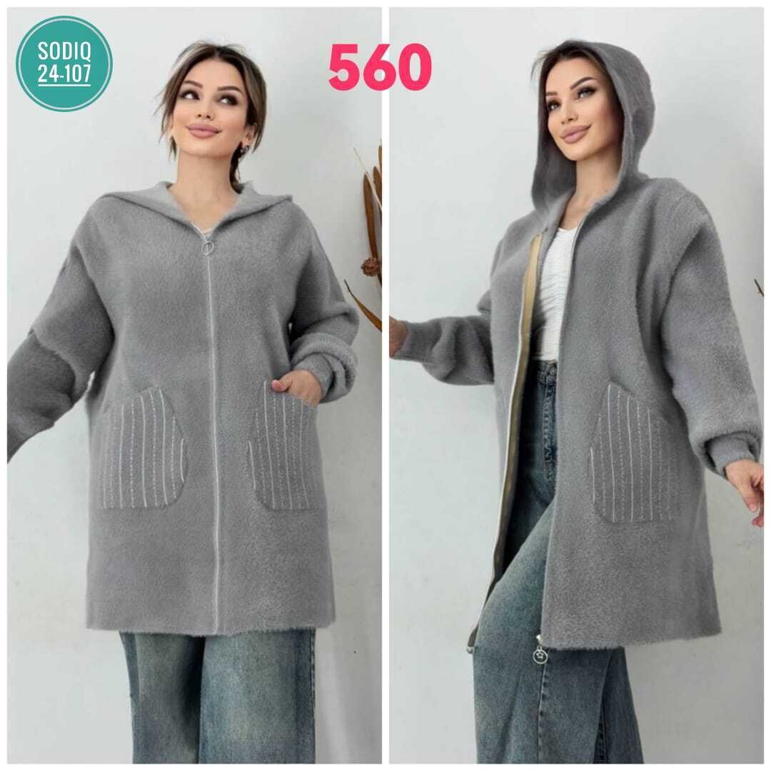 женский кардиган больших размеров,кардиган,кардиган женский,пальто кардиган,кардиган альпака