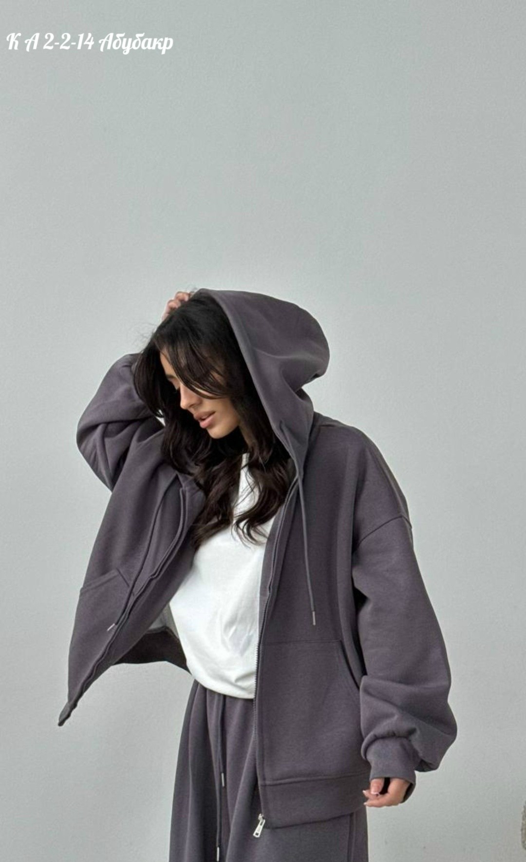 костюм с капюшоном,спортивный костюм с капюшоном,спортивные костюм,спортивный костюм зип-худи + свободные брюки,спортивный костюм zip худи + свободные брюки