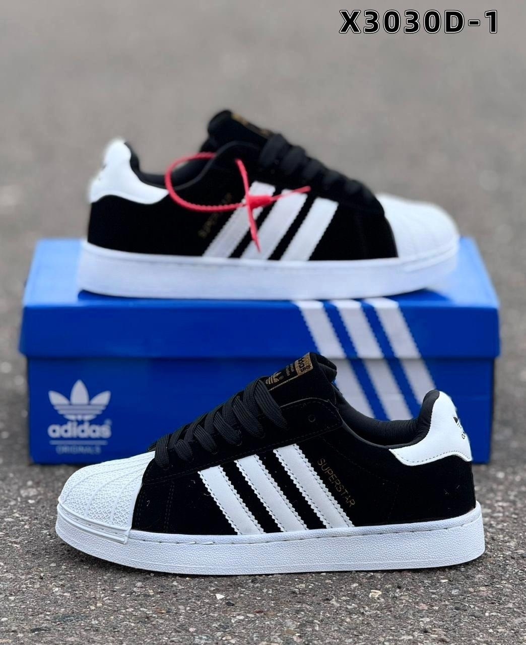 кроссовки adidas original superstar,adidas originals superstar,кроcсовки adidas superstar,adidas originals superstar коричневые,кроссовки adidas superstar коричневые