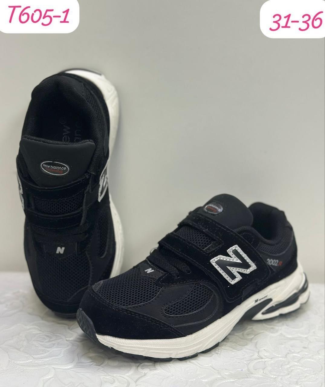 кроссовка детская,детская ,кроссовки,детские кроссовки,кроссовки new balance