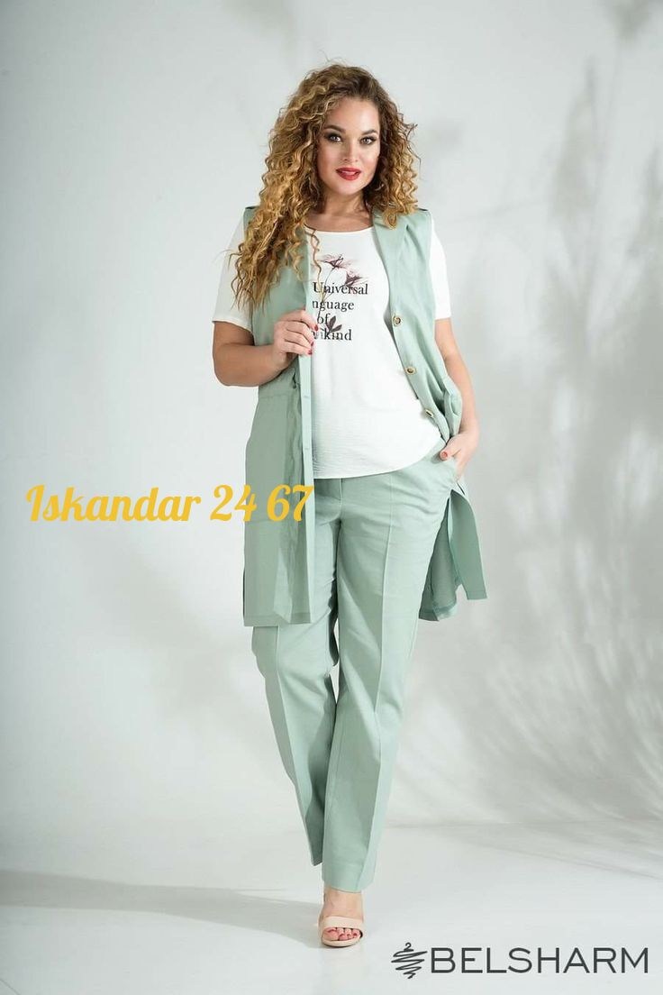 брючный комплект,костюм лилиана,женские костюмы брючные,костюм женский тройка,костюм jurimex