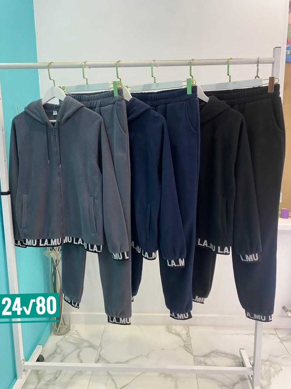 велюровый спортивная костюм,костюм спортивный женский,женский спортивный костюм велюровый,велюровый костюм,велюровый спортивный костюм женски