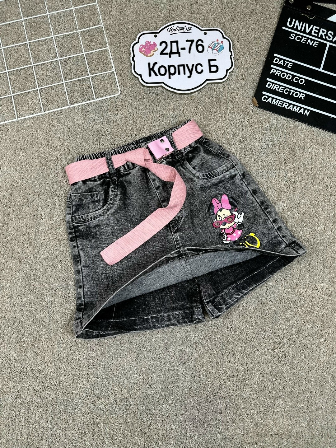 шорты джинсовые для девочки,шорты юбка джинсовая,джинсовые шорты,шорты глория джинс для девочек,детские шорты
