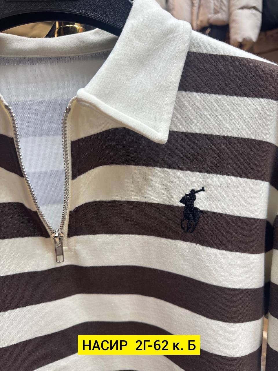 женская кофта,футболка-поло,сток одежда,женской одежды,одежд