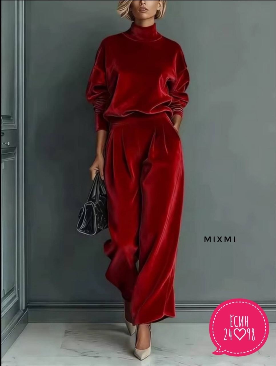 костюм велюровый,костюм из велюра на футере,костюм из велюра,брючный костюм eola 2950 серый,женский велюровый костюм оверсайз happyfox