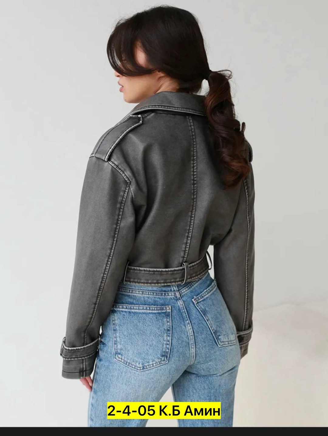 косуха серая винтажная куртка кожаная оверсайз,женская куртка,косуха куртка,кожаная куртка женская оверсайз,куртка кожаная