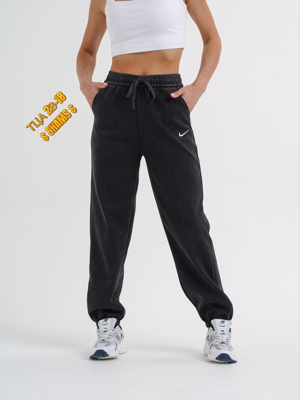 брюки спортивные fleece pants,брюки спортивные,женские брюки nike essential fleece pants,брюки женские nike,штаны спортивные