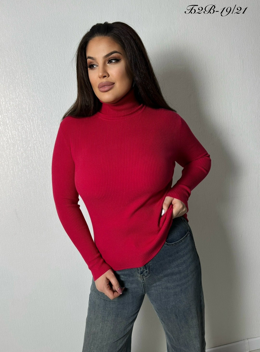 водолазка женская,водолазка,водолазка красная,трикотажная водолазка женская,кофта водолазка