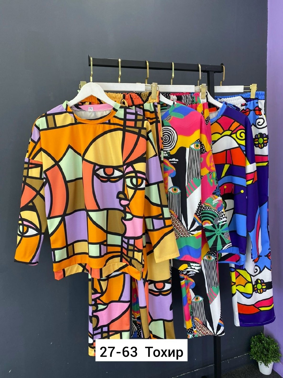 костюм женский,стильные костюмы,костюм с принтом,женские костюмы больших размеров,кофта и штаны