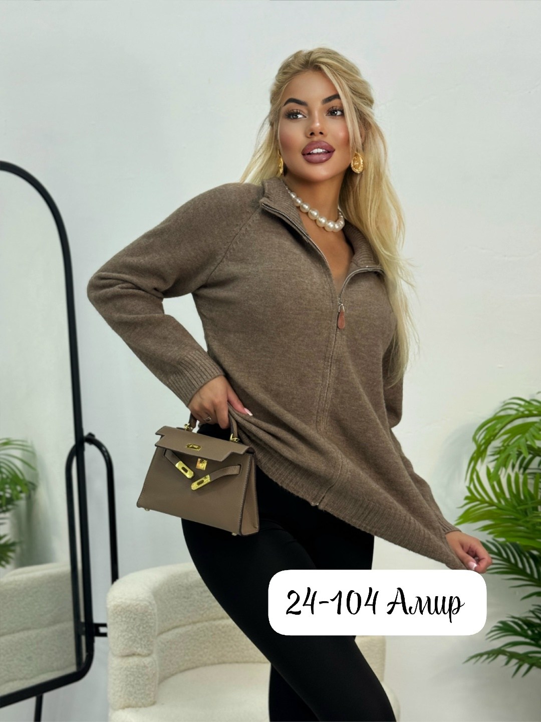 кофта женская,кофта на молнии женская оверсайз,кофта на молнии женская,теплая кофта,кофта