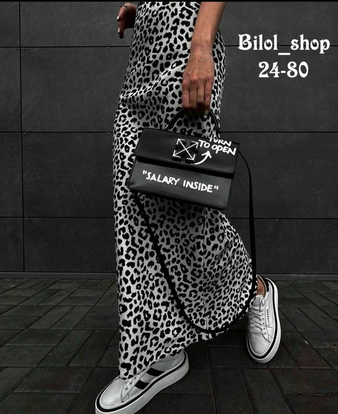 женская юбка с принтом,стильная юбка,юбка миди,костюм с юбкой женский,юбка с леопардовым принтом