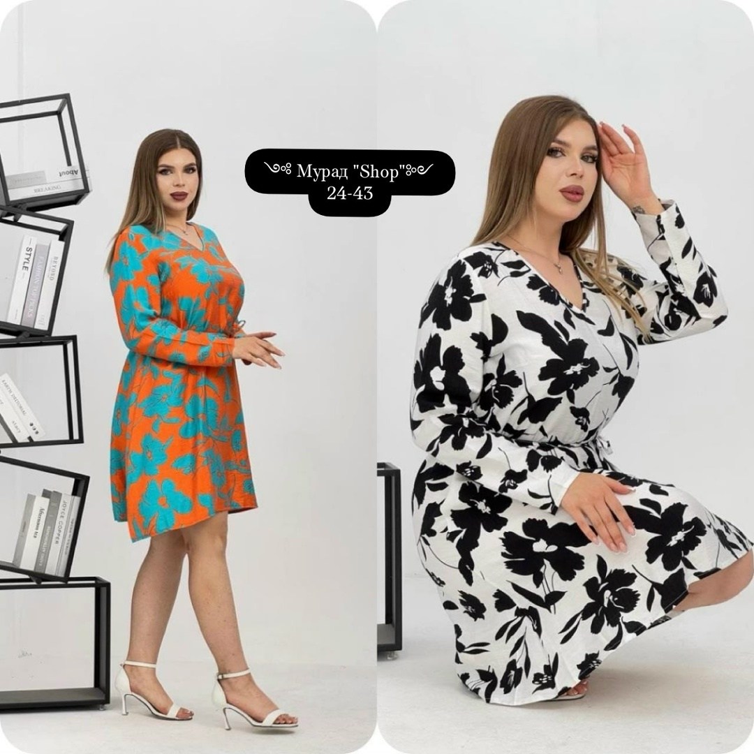 платье женская,платье большие размеры,платье,платье распродажа,женское платье больших размеров