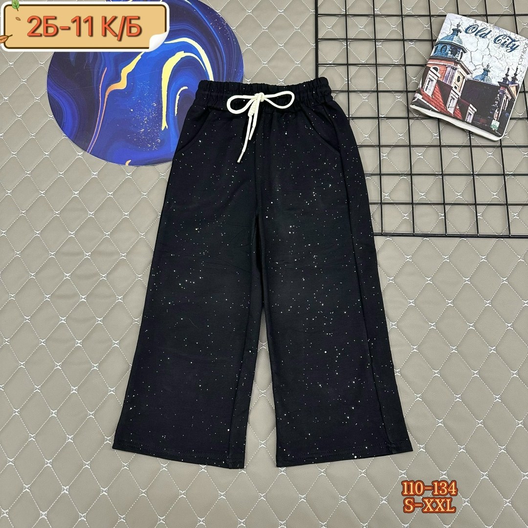 брюки для девочек,штаны для девочек,брюки спортивные для девочек,детские брюки,штаны детские