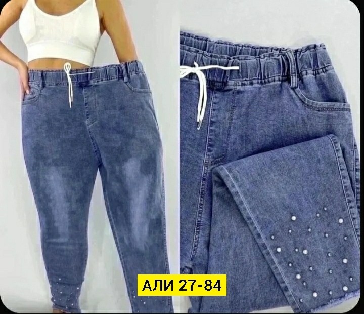 джинсы женские большие размеры,джинсы женские,модные джинсы 2026,джинсы брюки,джинсы джинсы