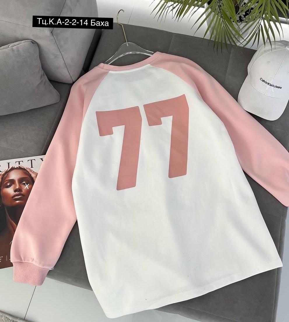 свитшот женская,трикотажный свитшот,толстовка кофта,толстовки свитшот,для свитшотов