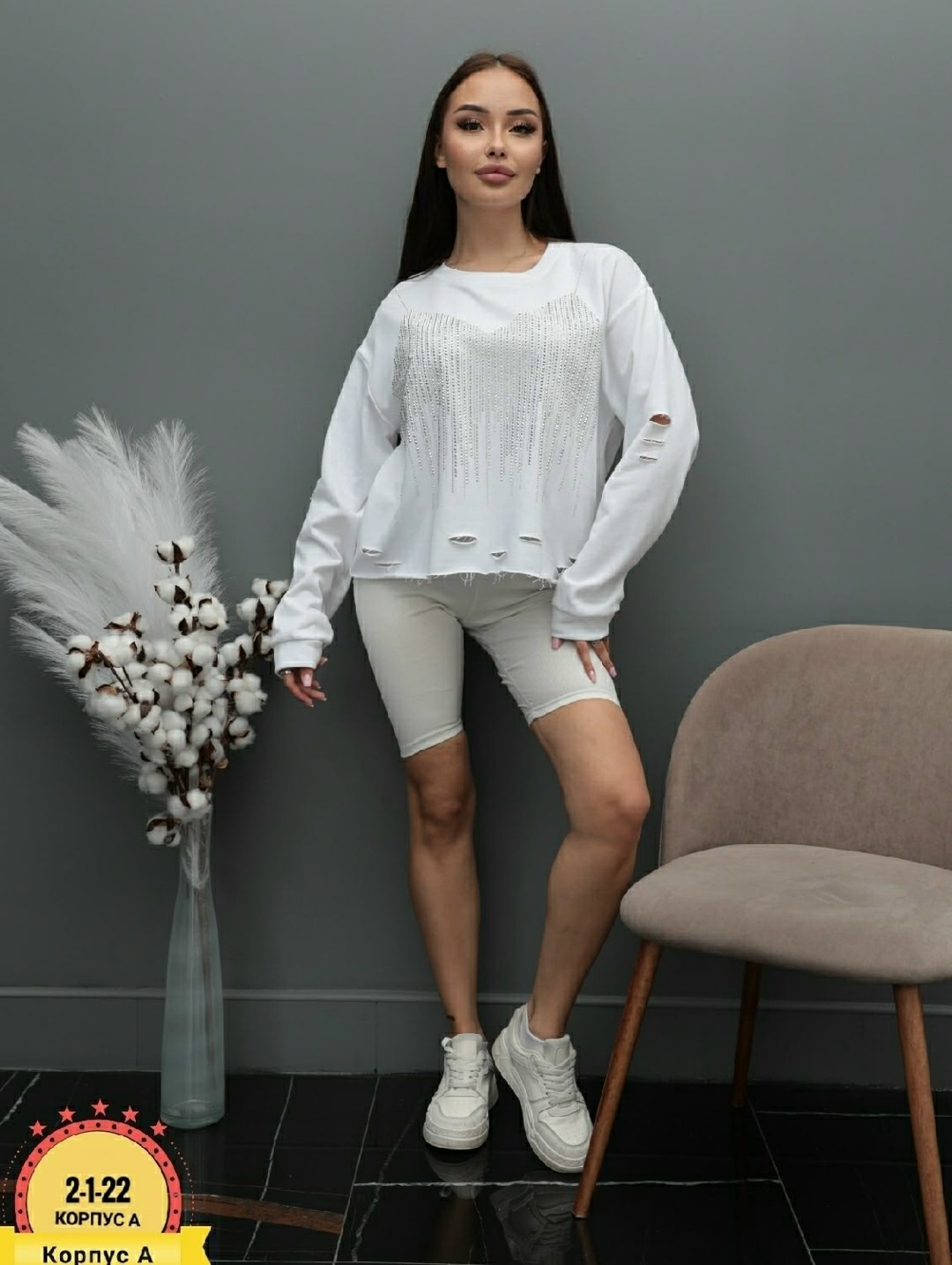 свитшот женская,кофта женская,кофта хлопок,стильная кофта,кофта свитшот