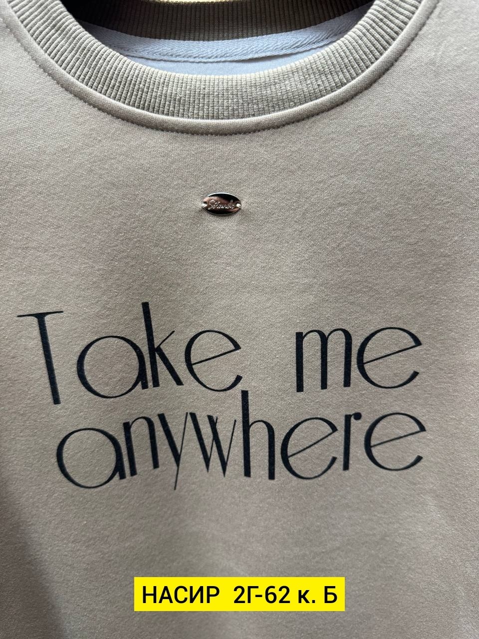 свитшот мужской,свитшот женская,серый свитшот,толстовки свитшот,мужские свитшоты