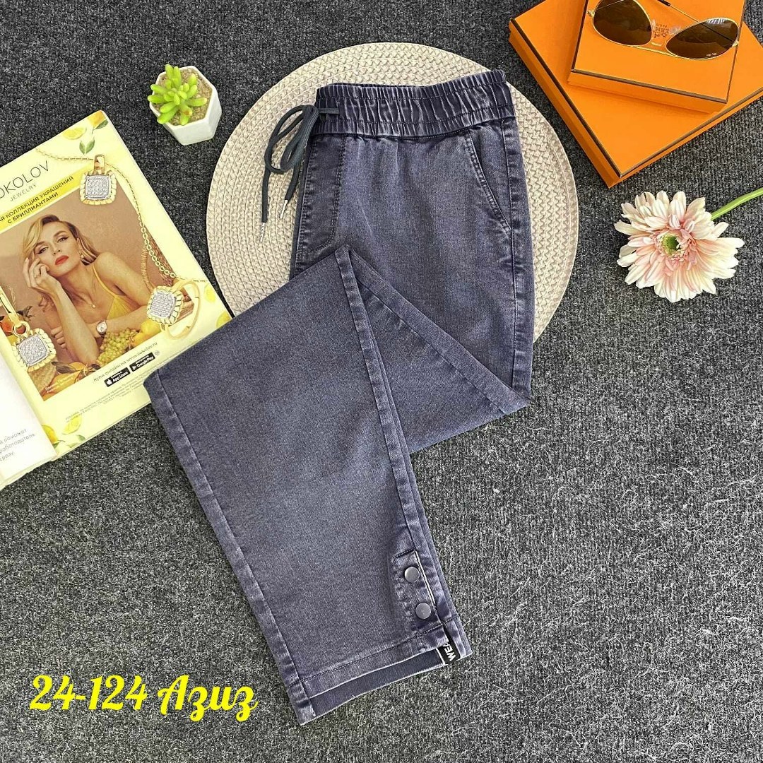 джинсы женские,джинсы брюки,джинсы джинсы,джинсы,джинсы штаны