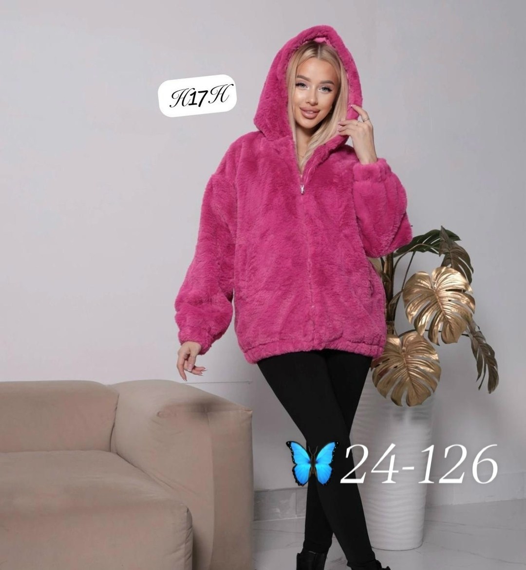 куртка женская,шуба из искусственного меха,шуба искусственная,шуба женская,шуба женская (one size) 42-48 арт. 1541016