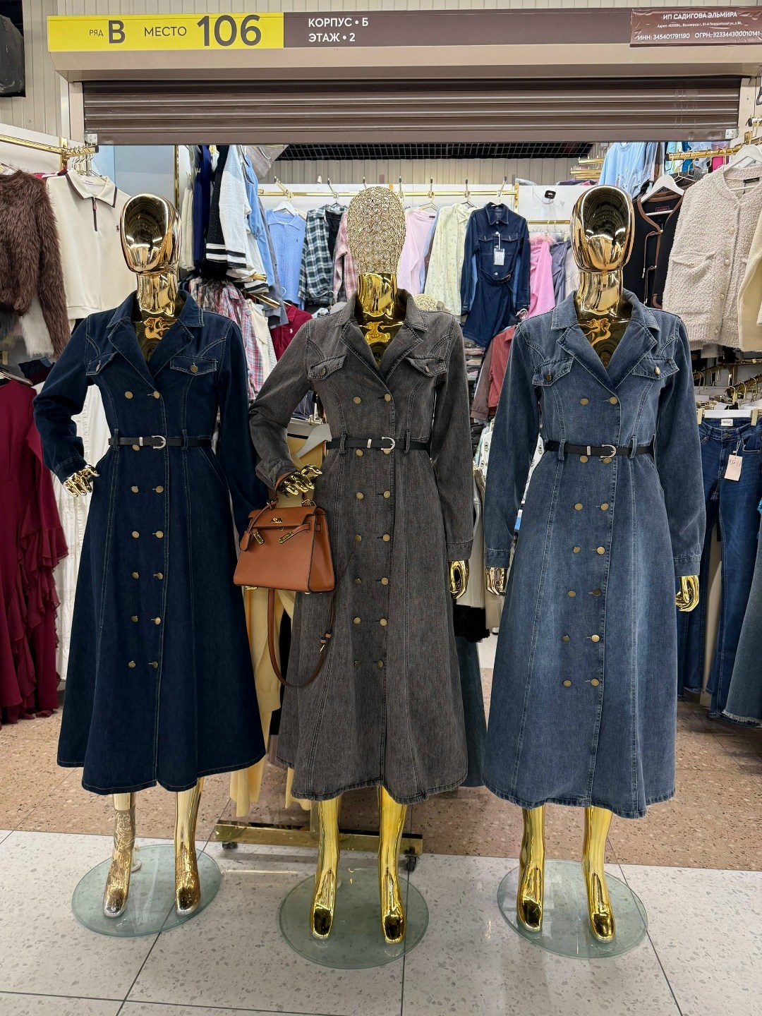 джинсовое платье,платье джинсовое женское,джинсовое платье karen millen,платье с поясом,платье-рубашка из джинсовой ткани elizabeth forever new, цвет dark wash