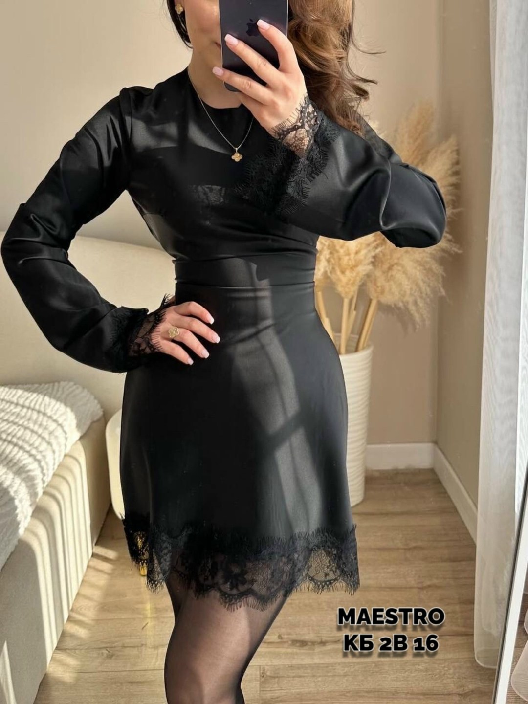 платье,модное платье,платье стиль,шелковое платье,стильное платье