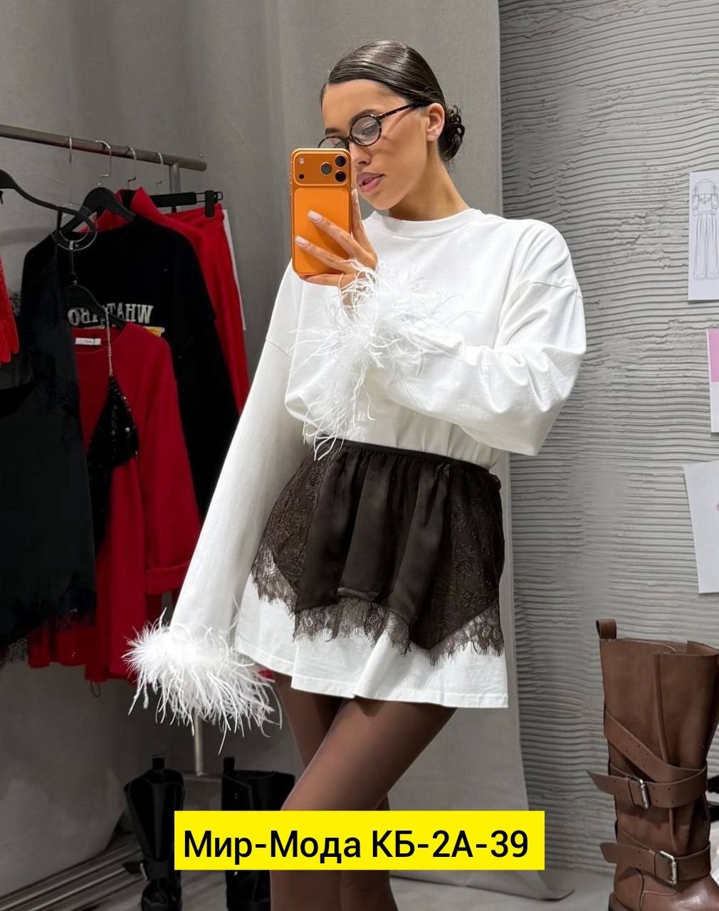 женские джинсы,модные джинсы,брюки джинсовые,джинсовые брюки женские,джинсы комбинированные