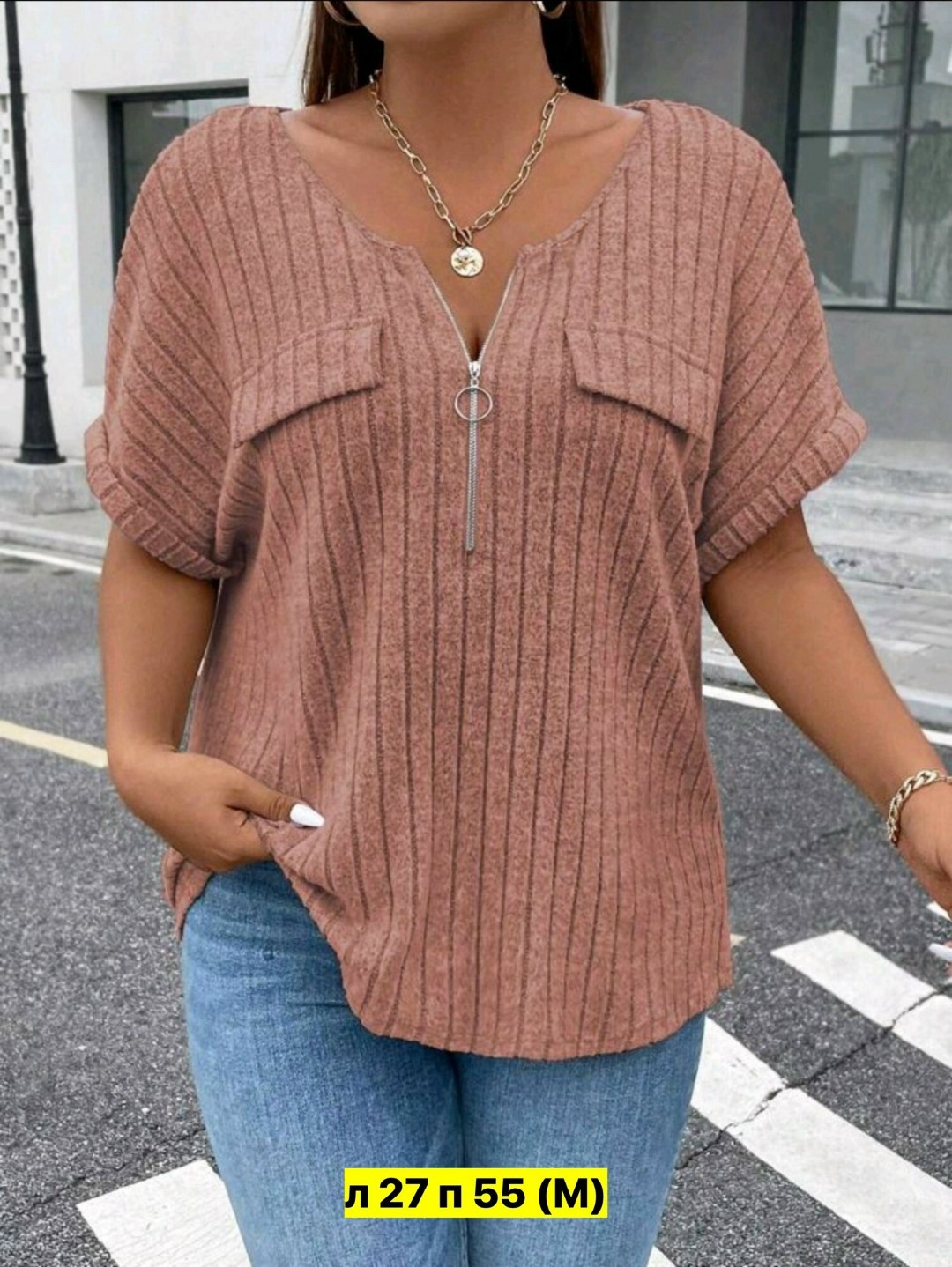 женская кофта,кофта женская летняя,кофточка на каждый день,блузка женская,кофточка женская