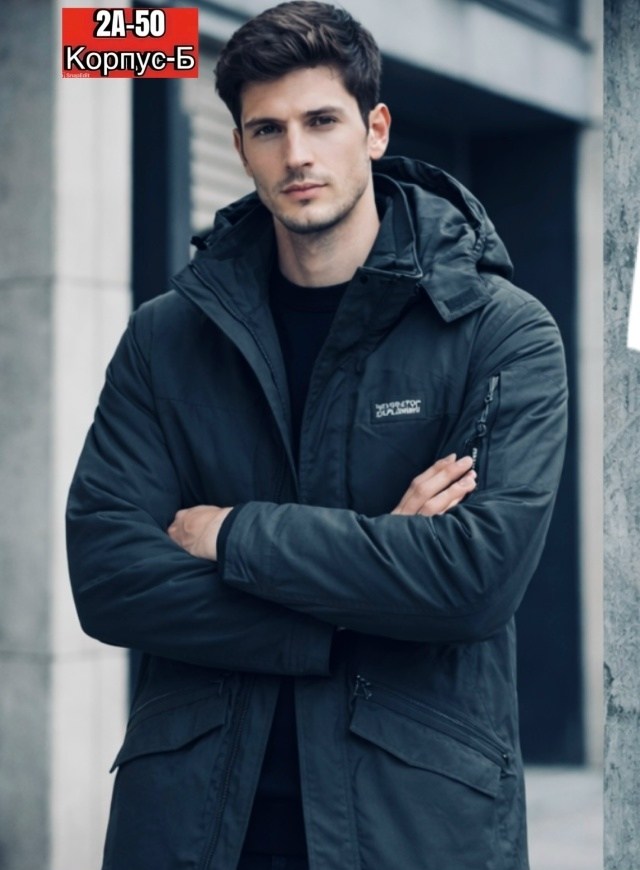 куртка утепленная мужская columbia rugged path parka черный,мужская зимняя куртка,craghoppers куртка мужская,куртка,куртка nortfolk