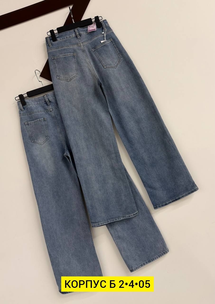 женские джинсы,джинсы,джинсы брюки,модные джинсы,джинсы широкие
