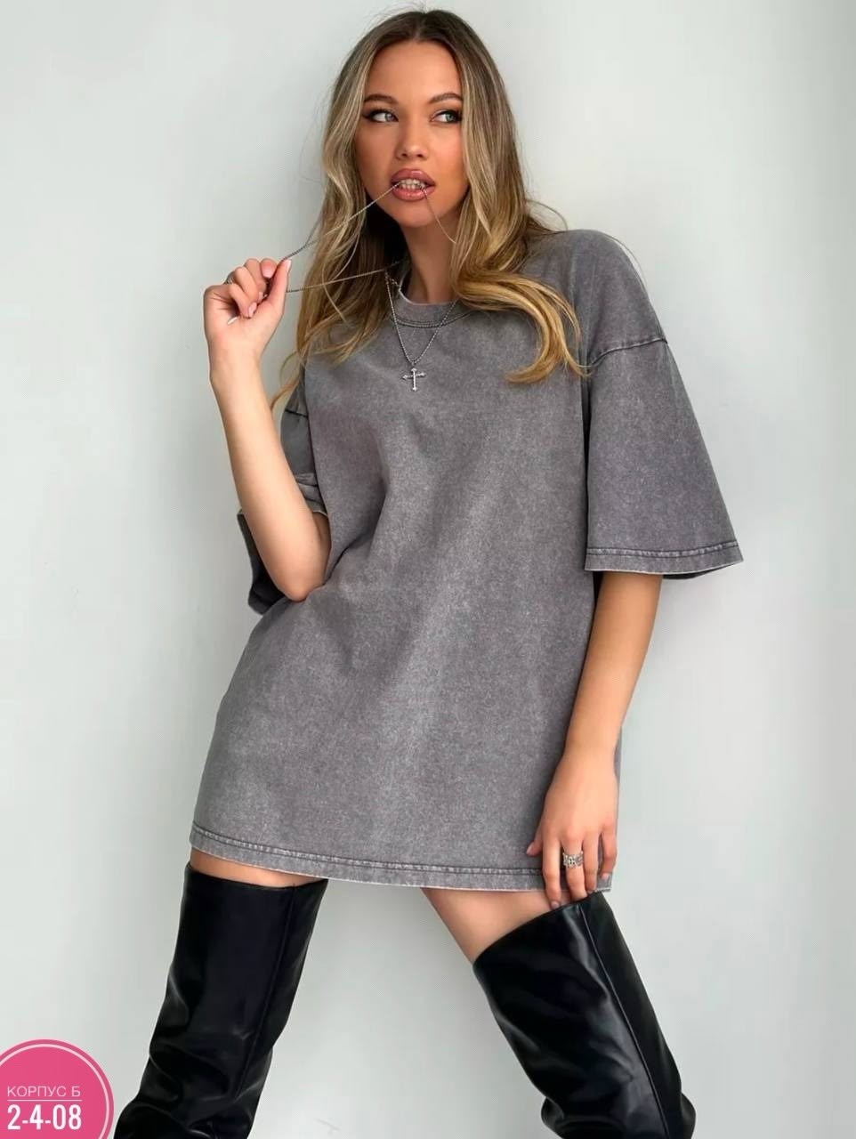 футболка оверсайз варенка розовая,футболка оверсайз варенка розовая у2к ami&rozzi,футболка оверсайз варенка,футболка варенка женская оверсайз,розовая футболка оверсайз