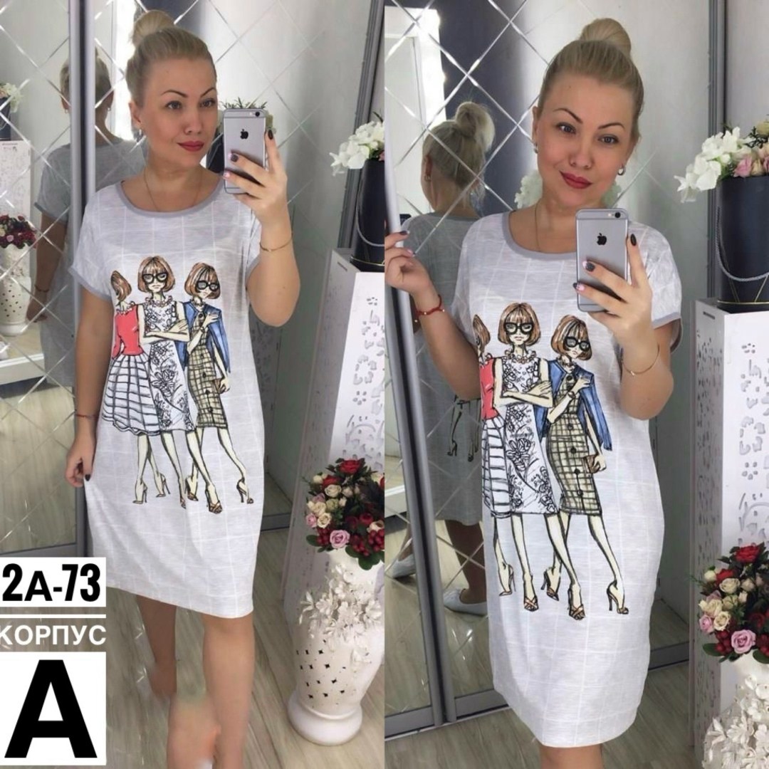 туника женская,туника женская домашняя,туника домашняя,женское домашнее платье,туника платье домашнее