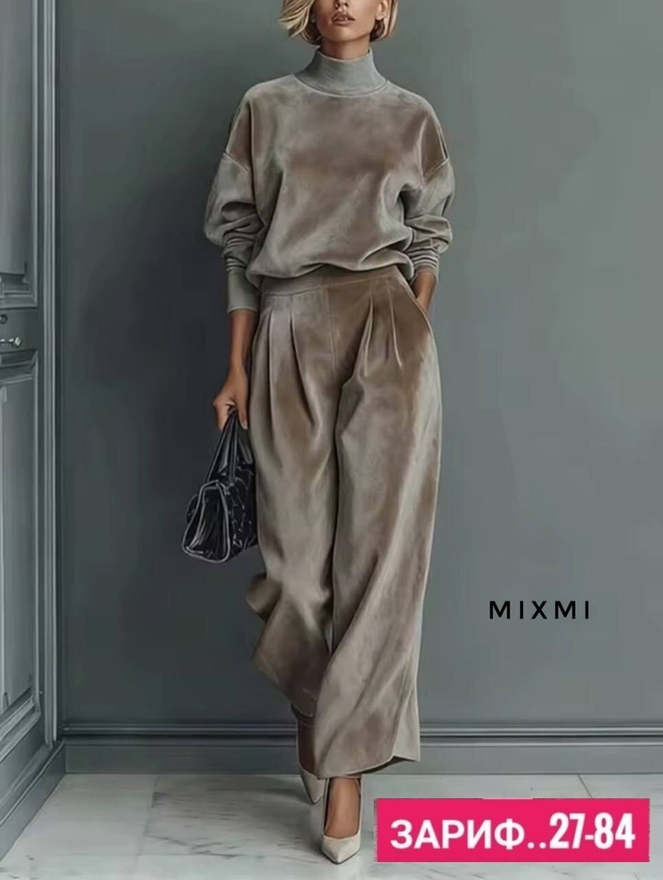 велюровый костюм,женский велюровый костюм оверсайз happyfox,велюровый костюм женский,костюм женский,костюм из велюра