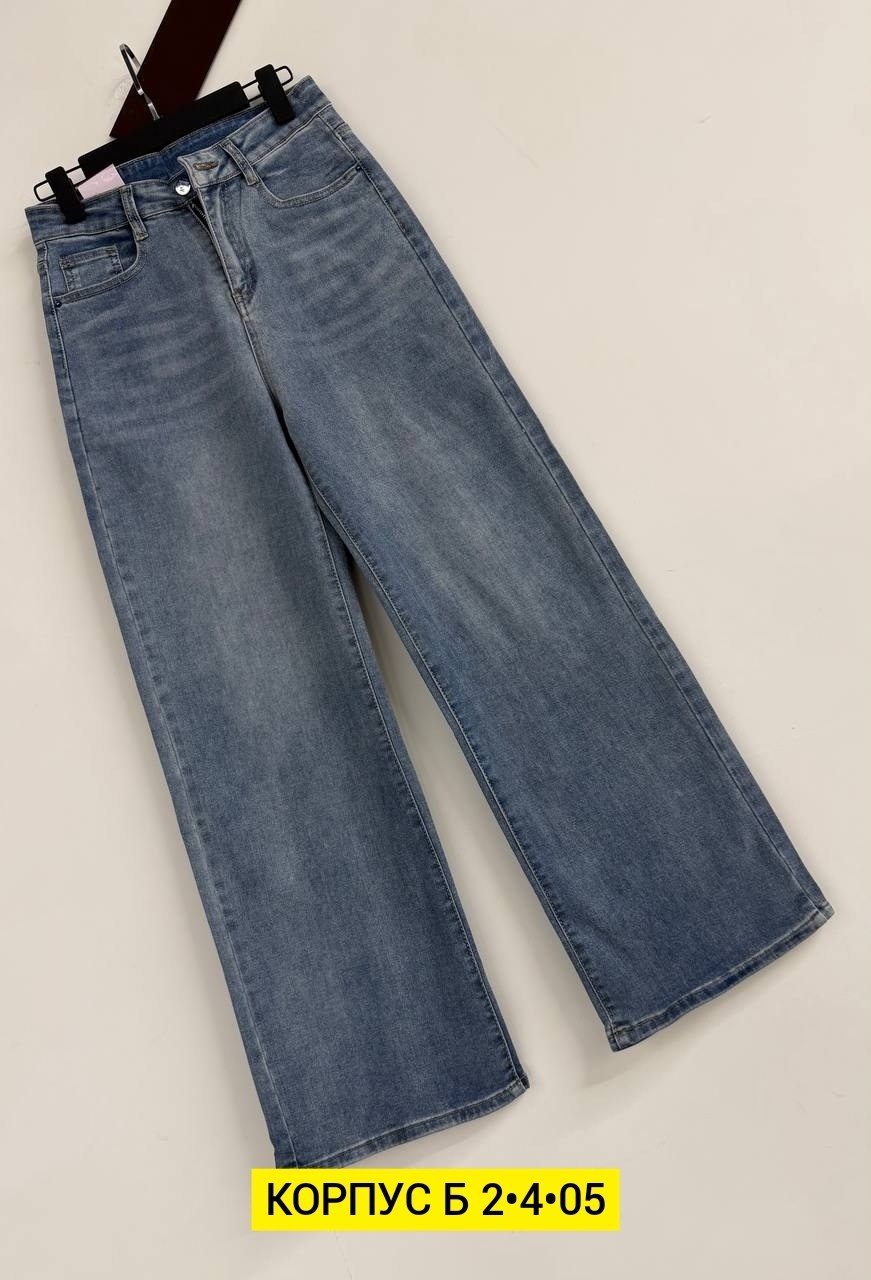 женские джинсы,джинсы,джинсы брюки,модные джинсы,джинсы широкие
