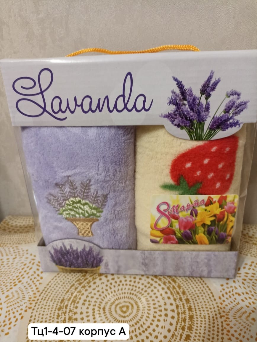 набор полотенец кухонное,набор махровых полотенец,набор полотенец,подарочный набор кухонный полотенца,подарочные наборы полотенец