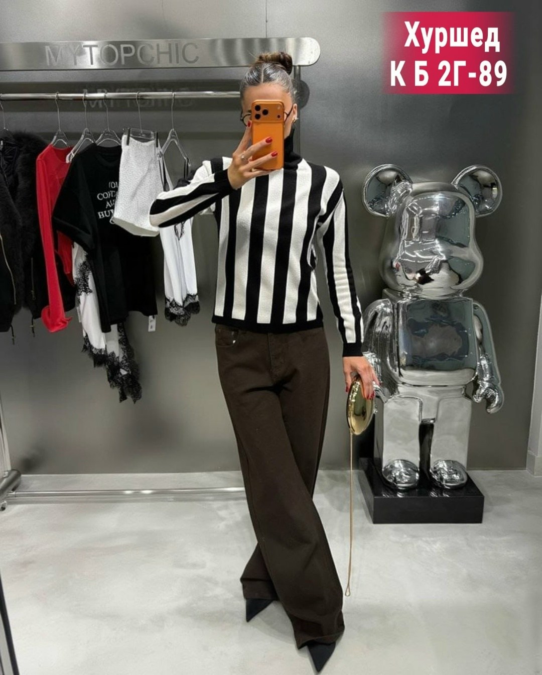 женские костюмы брючные,трикотажные костюмы,костюм с брюками,модные брюки,брюки палаццо