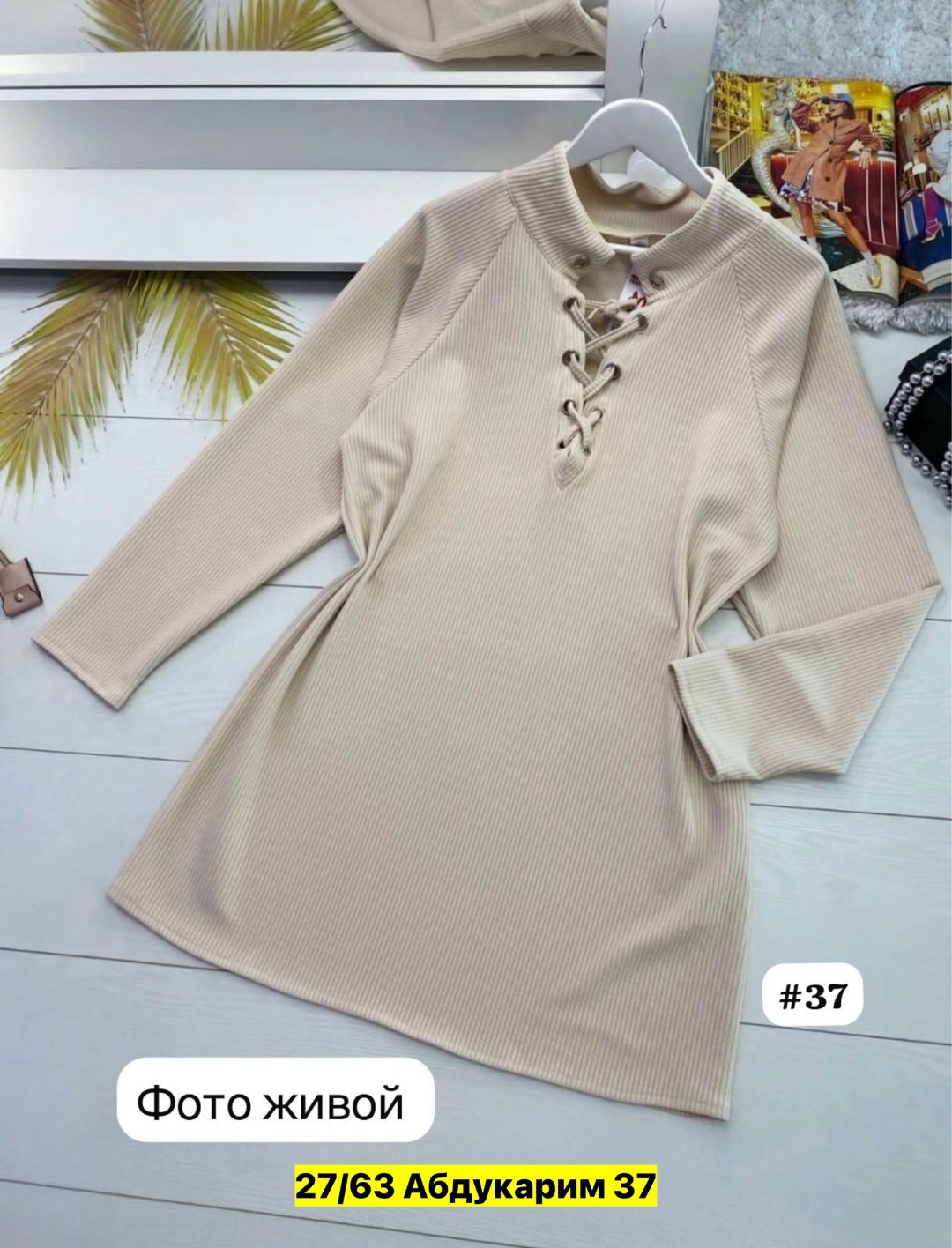 платье лапша,платье женская,платье лапша в рубчик со шнуровкой миди ol fashion,кофта женская,платье вязаное женское