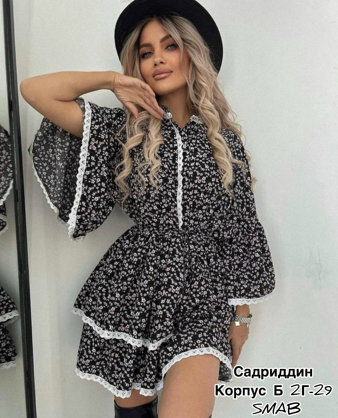 платье вау,платье с широкими рукавами,платье женская,платье,модное платье