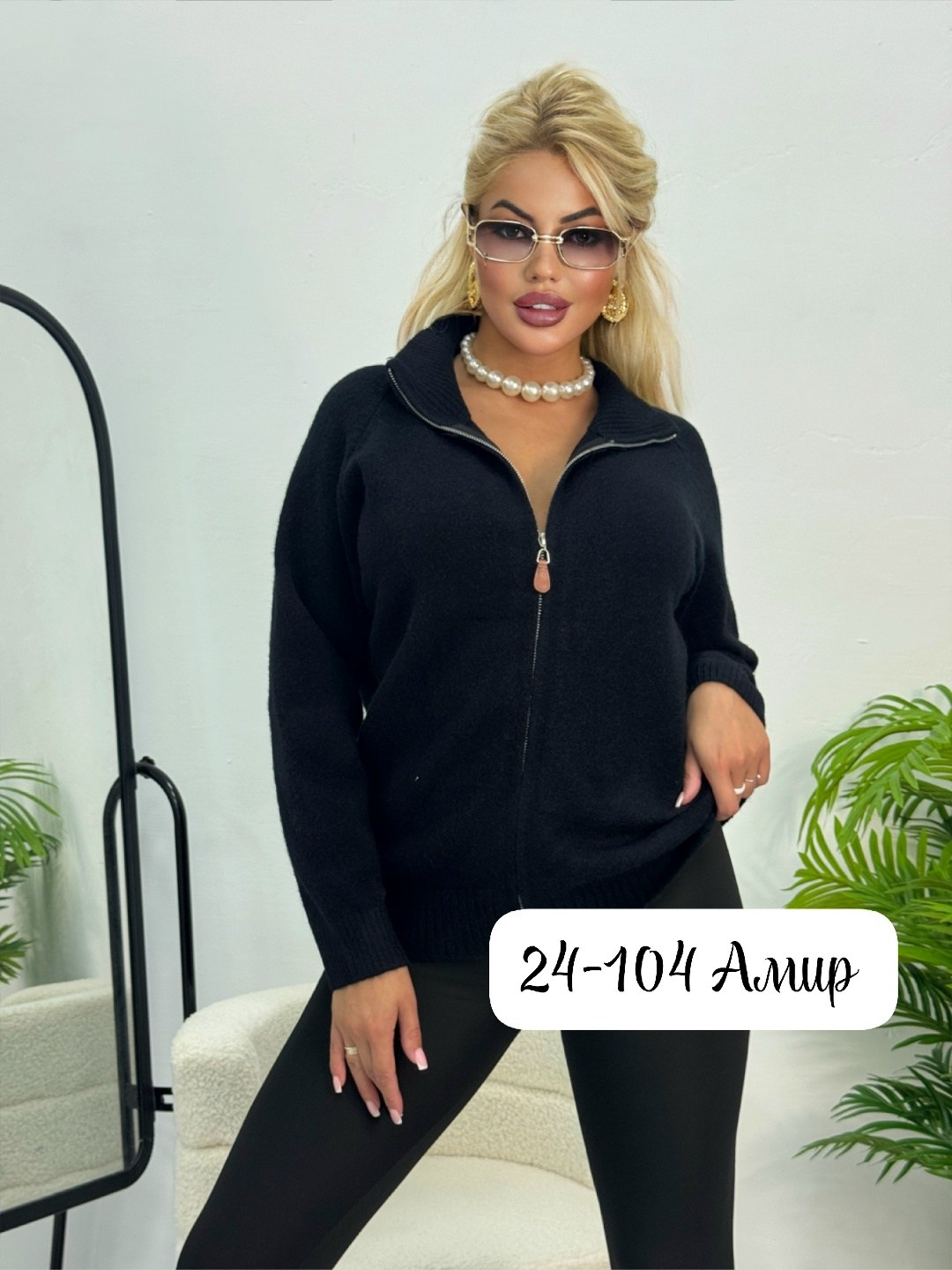 кофта женская,кофта на молнии женская оверсайз,кофта на молнии женская,теплая кофта,кофта