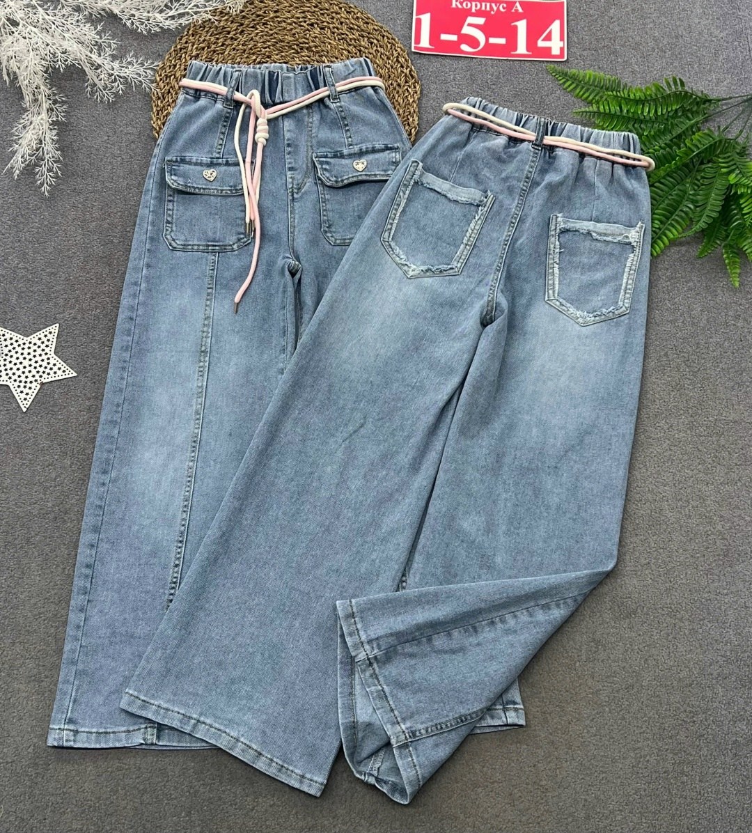 брюки джинсовые,брюки джинсы,джинсы для девочки,широкие джинсы,глория джинс широкие джинсы для девочек