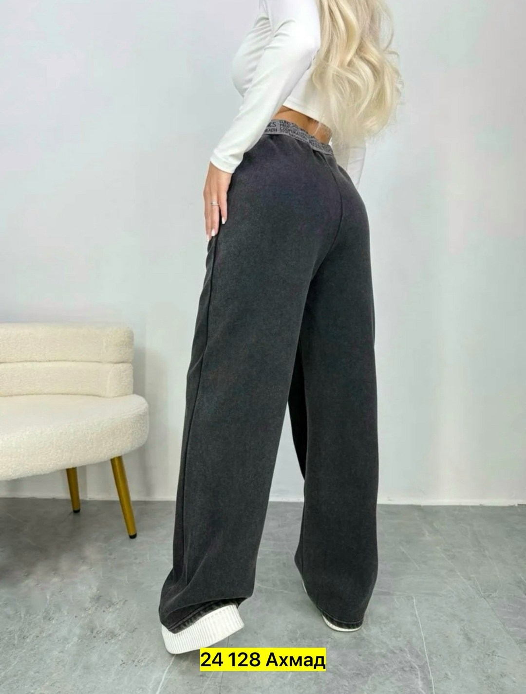 брюки зара женские,джинсы брюки,джинсы штаны,женские штаны,штаны варенки