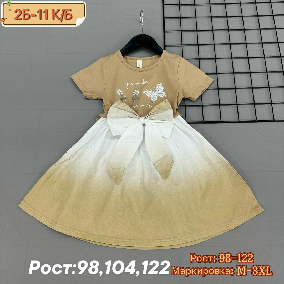 платье для девочек,детское платье,платье детская,платье детские,комбинированное платье