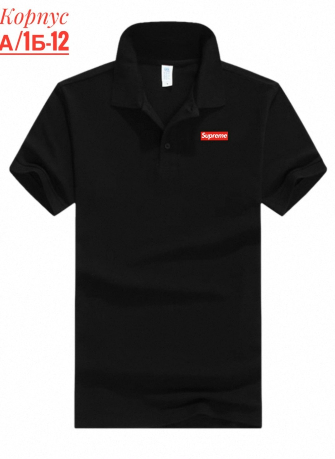 мужская рубашка поло,мужская футболка поло,футболки мужские,повседневная рубашка,мужские поло