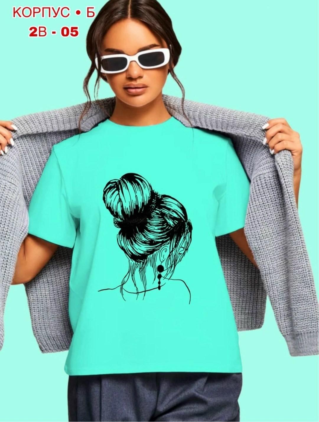 футболки женская,женские футболки с принтом,мятная футболка женская,футболки для женщин,футболки женские стильные