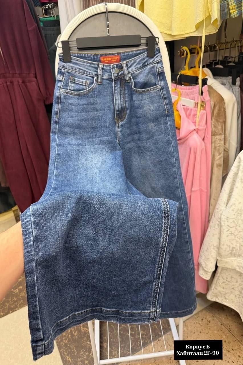 джинсовая юбка,длинная джинсовая юбка,джинсовая юбка-макси с завышенной талией,джинсовая юбка-макси с карманами, с завышенной талией,женские джинсовые юбки