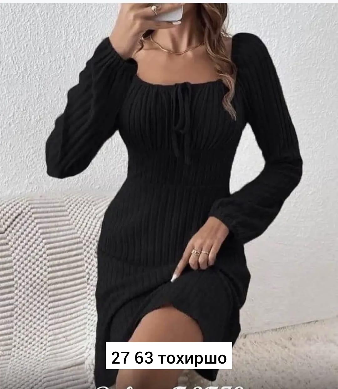 женское платье ткань лапша,женское платье ткань кашемир лапша,платье женское,платье из ткани лапша,платье лапша