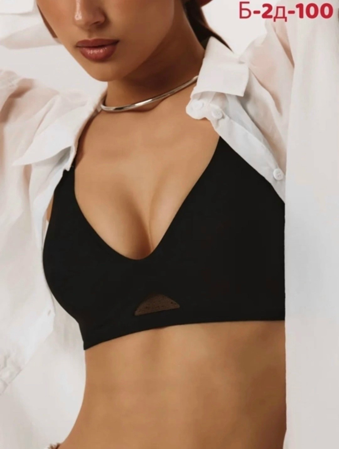 бюстгальтер женские,бюстгальтер,бесшовный бюстгальтер,бюстгальтер нижнее белье,бюстье женское